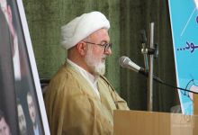 گزارش تصویری مراسم چهلم شهدای خدمت
